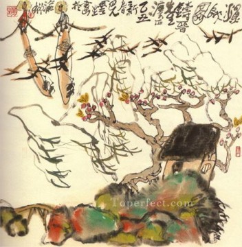 中国 Painting - 李華生の夏の日のスケッチ 1981 年の伝統的な中国
